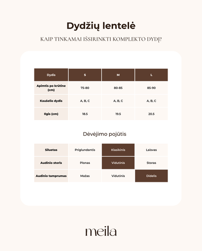 Seamless Set – Brown